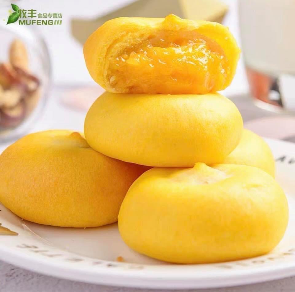 1 KG BÁNH PÍA TRỨNG MUỐI TAN CHẢY/BÁNH PÍA KIM SA Hương vị thơm ngon