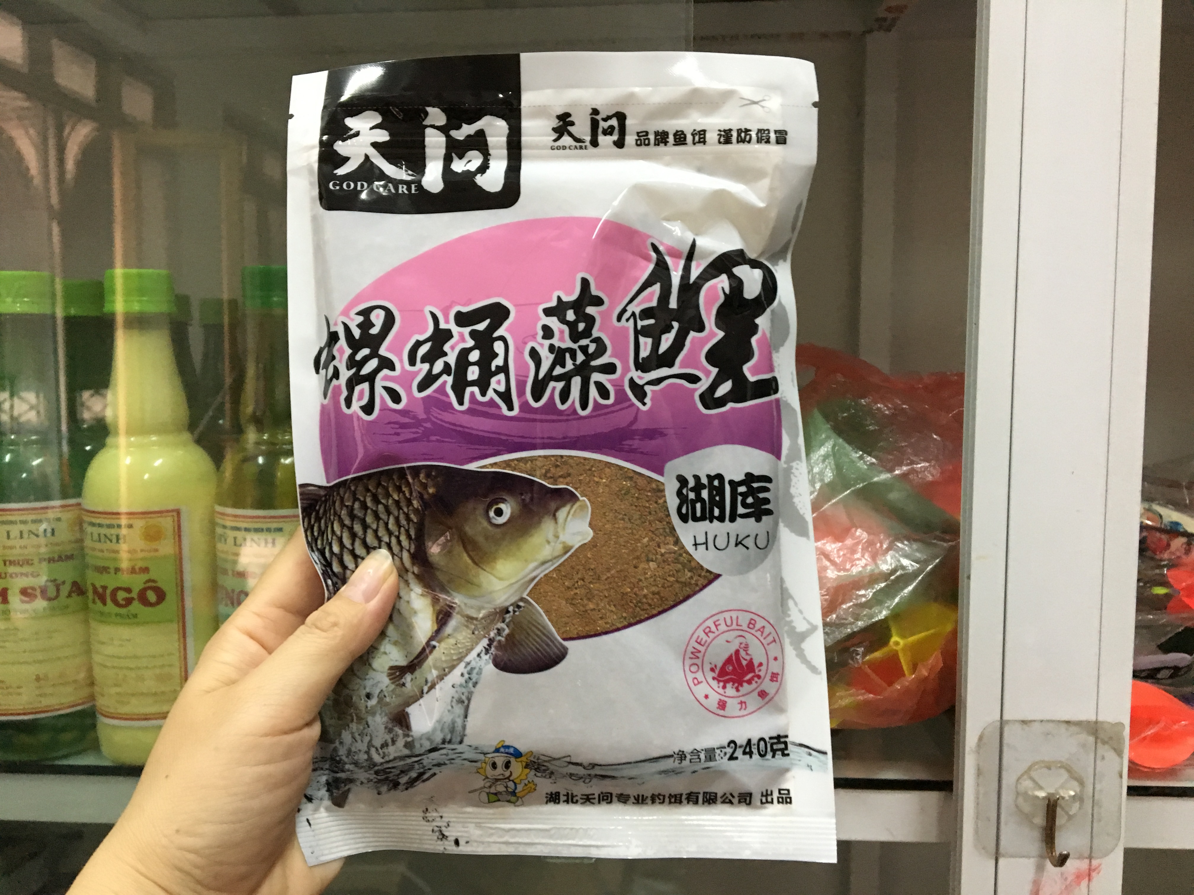 Mồi câu chép tảo hồng chuyên bắt cá chép phù hợp câu lục, câu đơn, câu tự nhiên bộ 5 gói