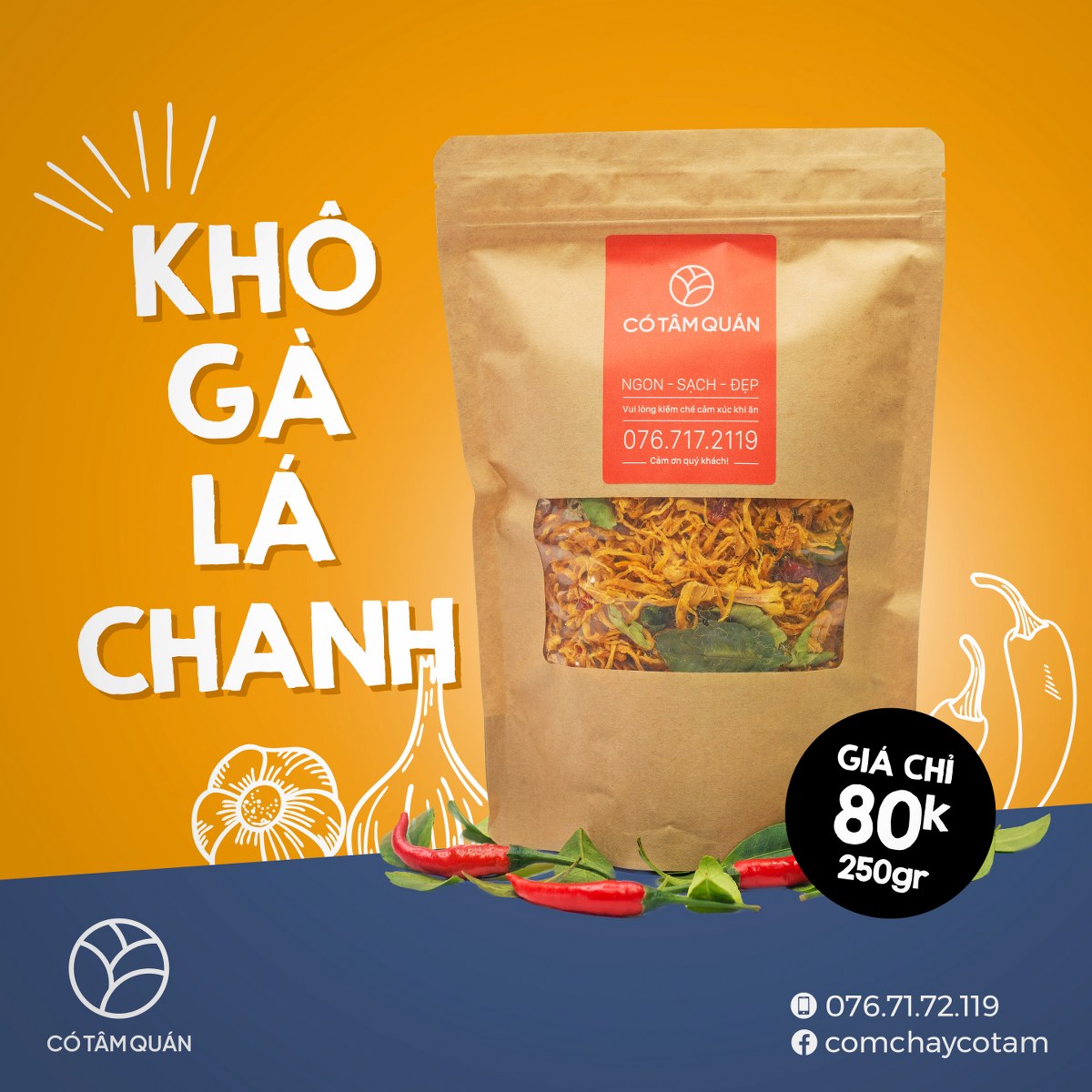 Khô gà lá chanh