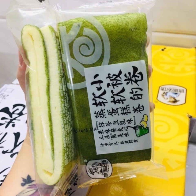 [HCM]1 BÁNH BÔNG LAN CUỘN KEM TƯƠI PHỦ TRÀ XANH MỀM THƠM HẤP DẪN