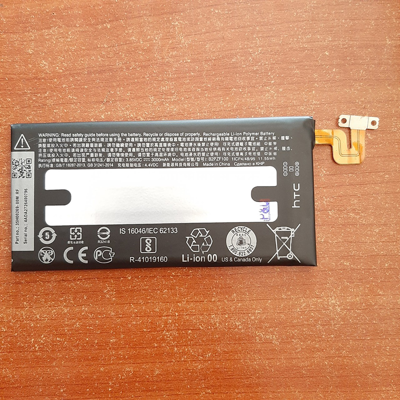 Pin HTC U Ultra B2PZF100 3000mAh