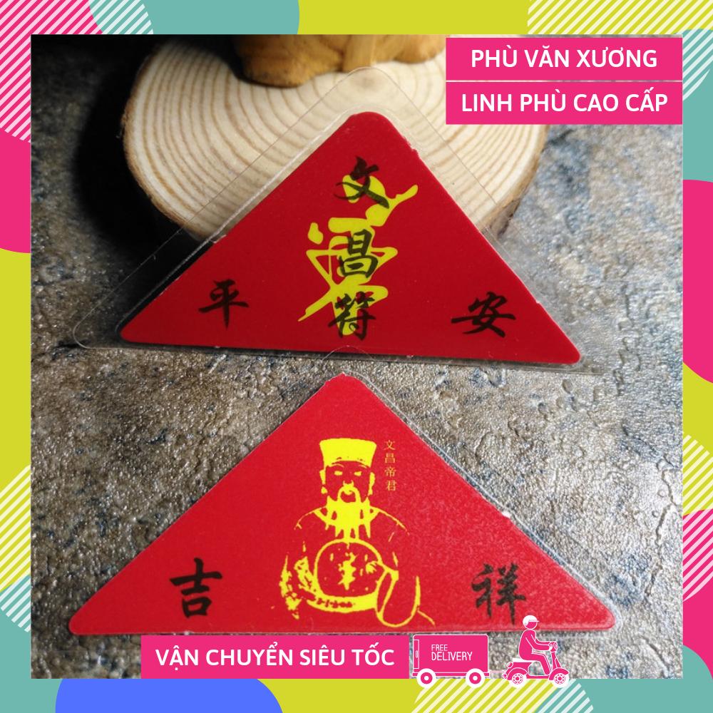 Linh phù Văn Xương cầu công danh uy quyền
