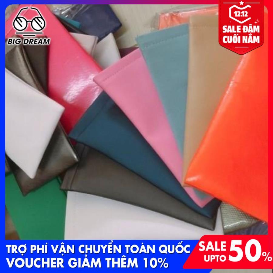 [PHỤ KIỆN] Túi da đựng mắt kính chuyên dụng cao cấp (Màu ngẫu nhiên)  - Hàng tặng khi mua kính bất kì ở BigDream