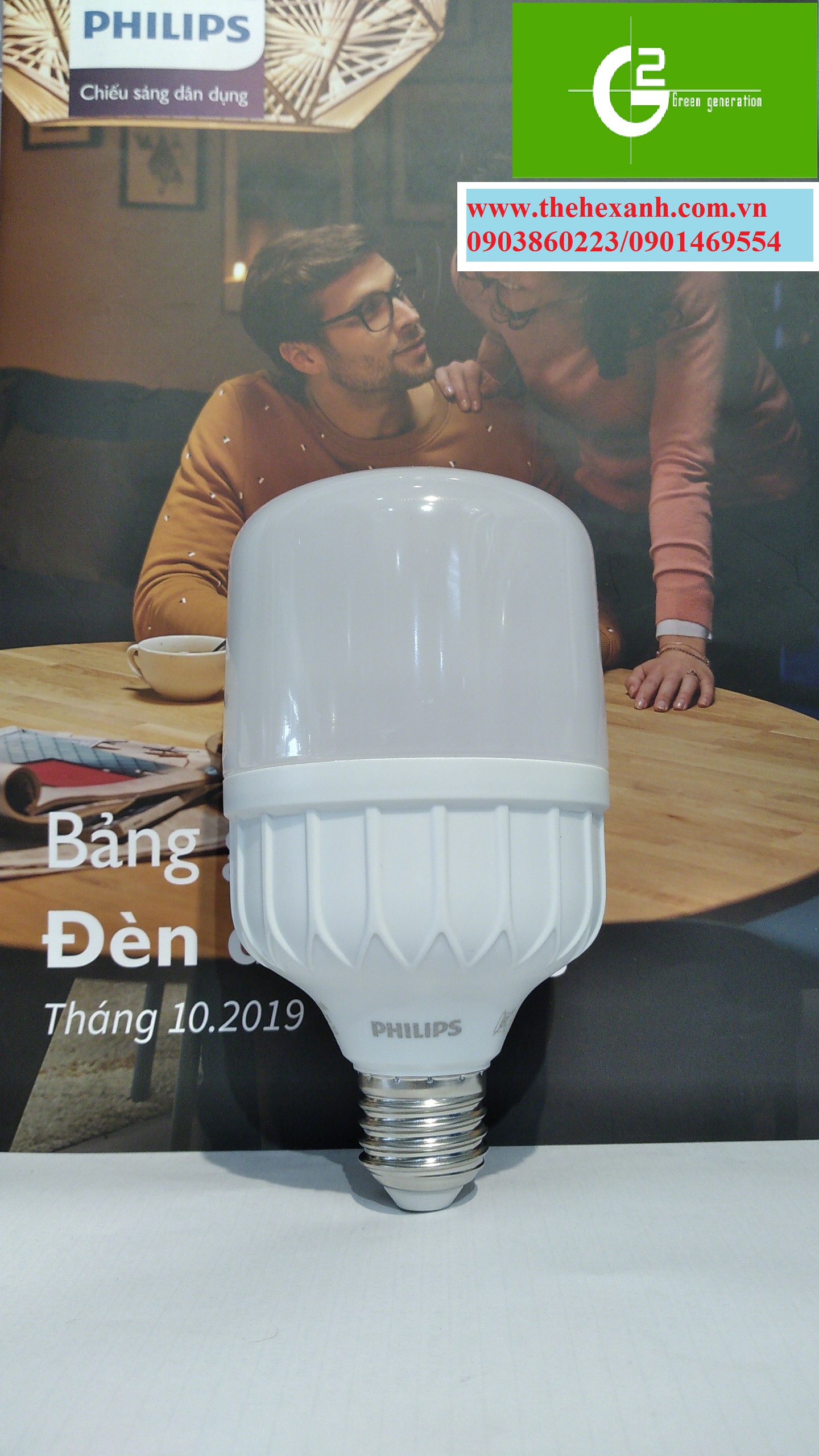Bóng đèn trụ philips tforce core hb 50w e27 865/30