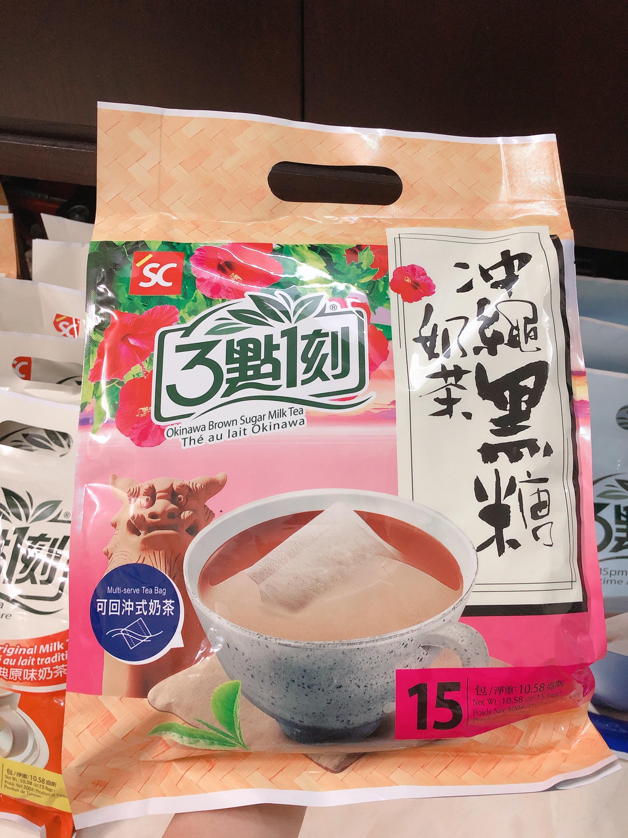 Trà sữa 3:15 pm của đài loan - đường nâu okinawa