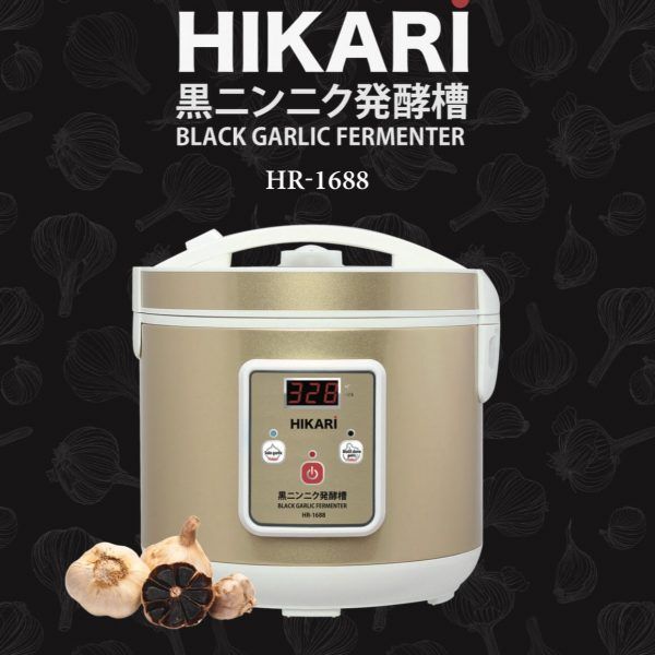 Nồi làm tỏi đen hikari hr-1688 nhật bản