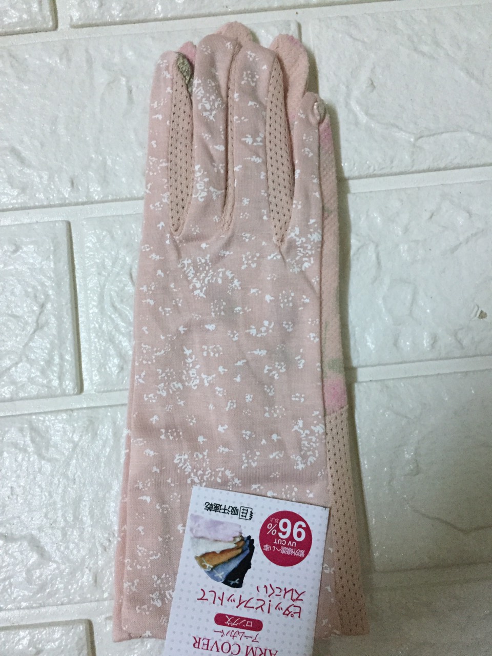 [HCM]Găng tay chống nắng và chống tia UV của Nhật Bản