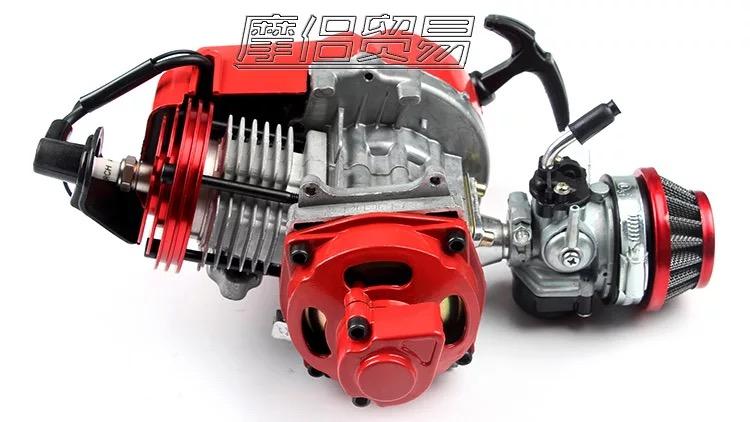Động cơ xe moto mini 50cc có tản nhiệt tặng dây sen xích, nhông đĩa sau