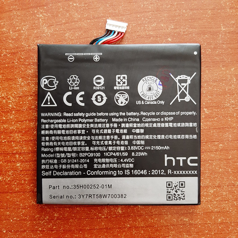 Pin điện thoại HTC One A9 Zin
