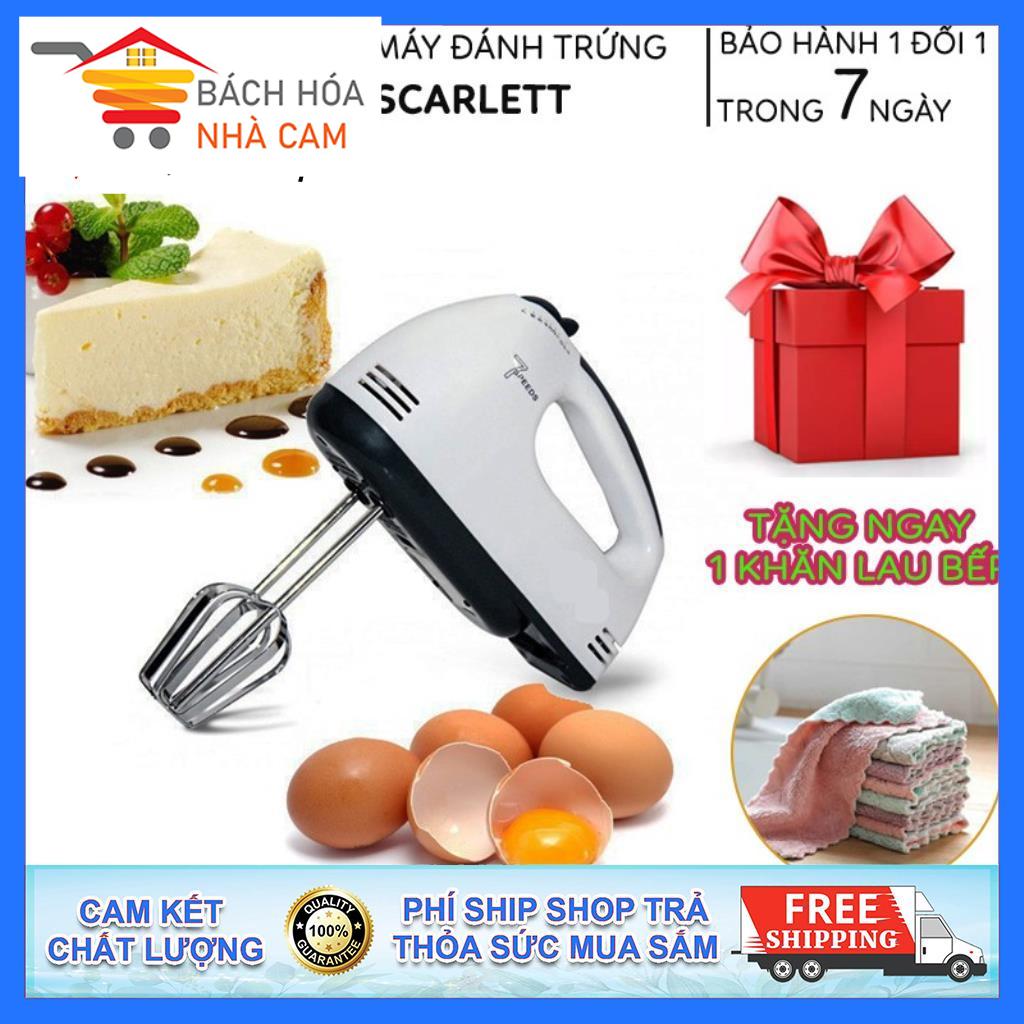Máy Đánh Trứng,Tạo Bọt Cà Phê, Đánh Bột Làm Bánh, Cầm Tay 7 Tốc Độ Cực Mạnh, Êm Ái