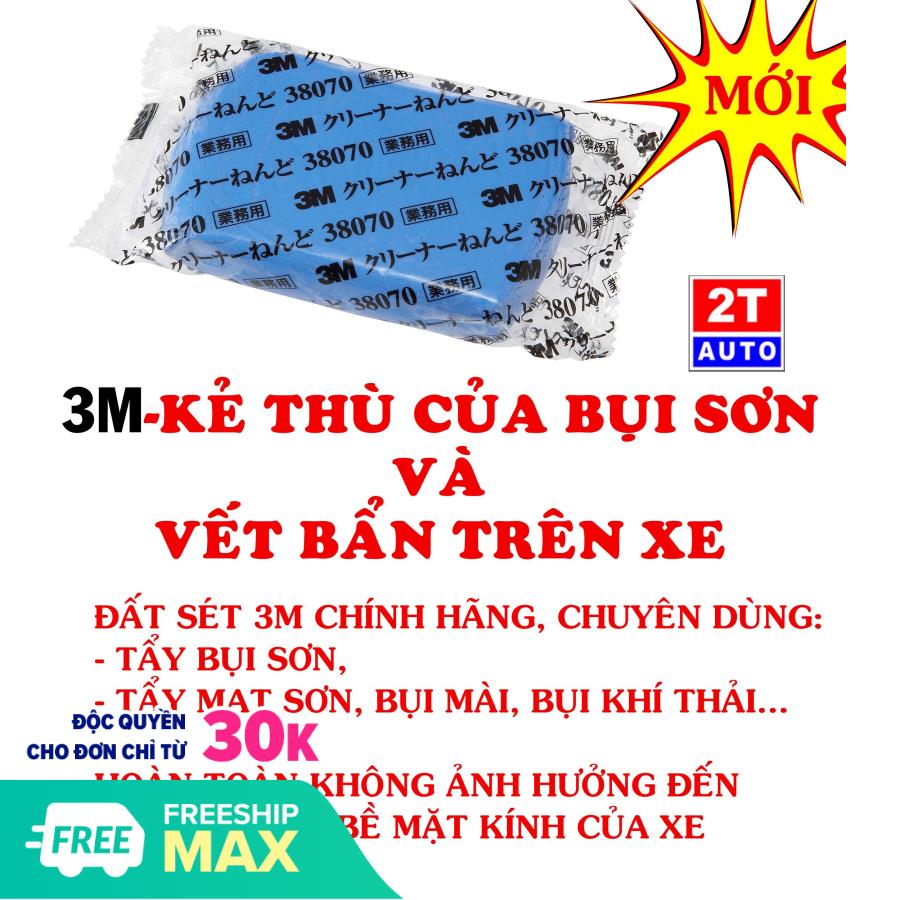 [HÀNG CHÍNH HÃNG] Đất sét miếng cục gôm tẩy bụi sơn, vết bẩn cho ô tô xe hơi