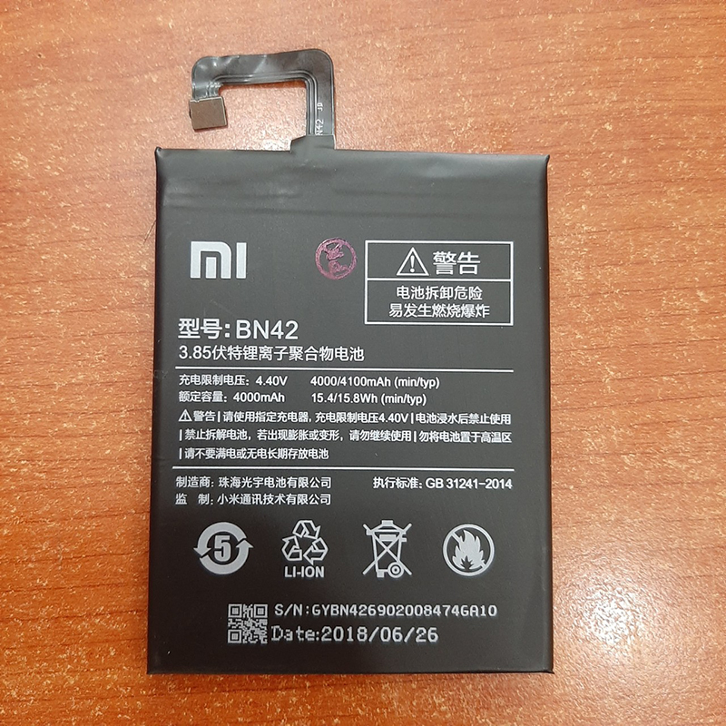Pin xiaomi redmi 4/ bn42