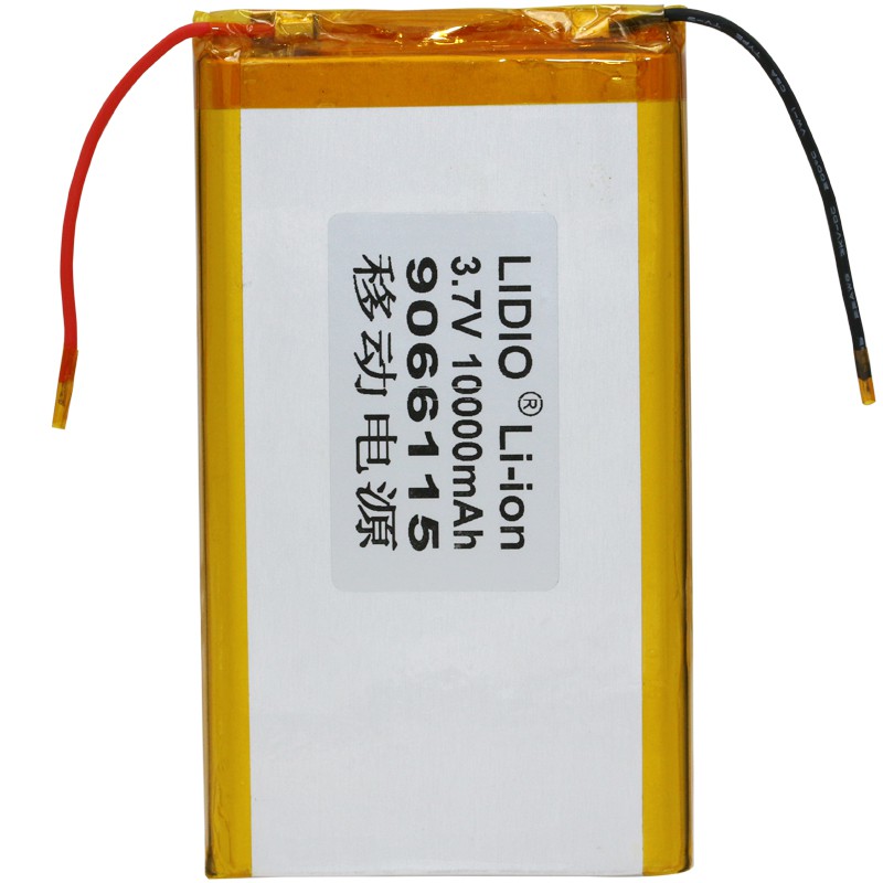 Pin li-ion 10.000 mah - dùng để chế sạc dự phòng, sạc không dây