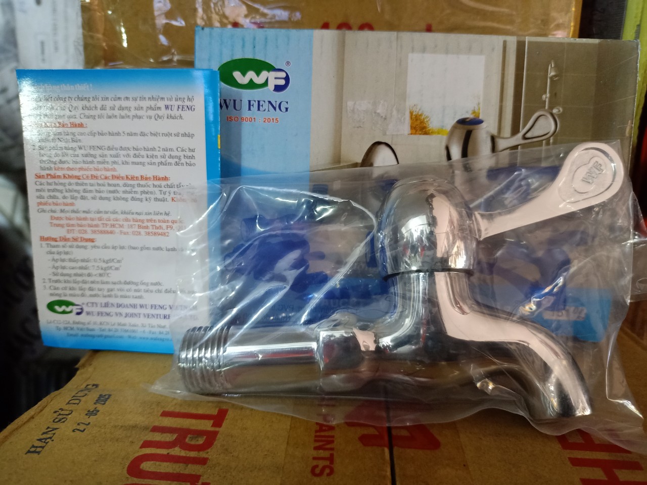 Vòi gắn tường wufeng wf-151d