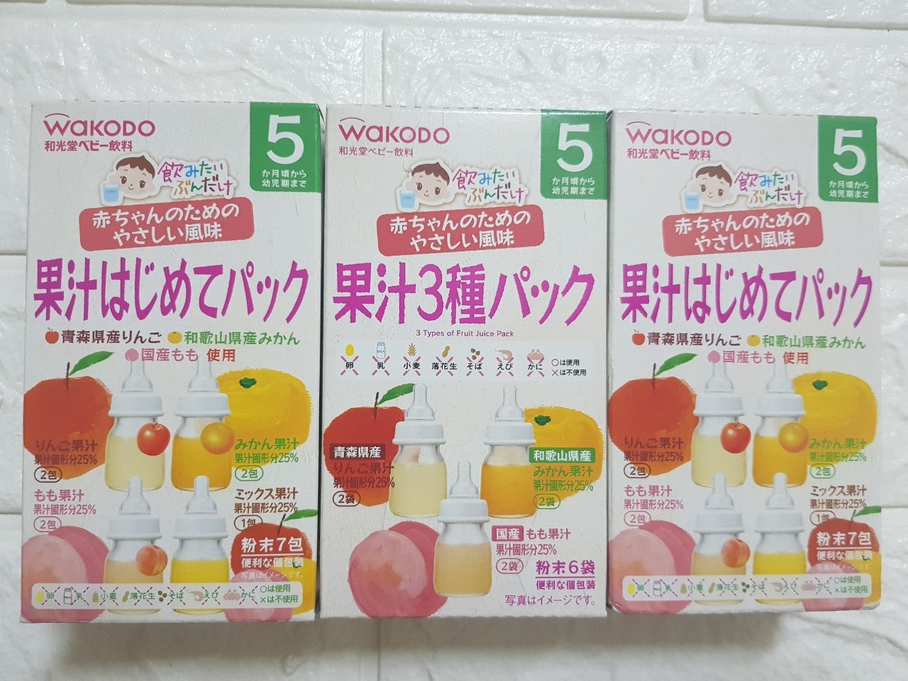 Combo 3 trà lúa mạch và 2 trà hoa quả của Nhật