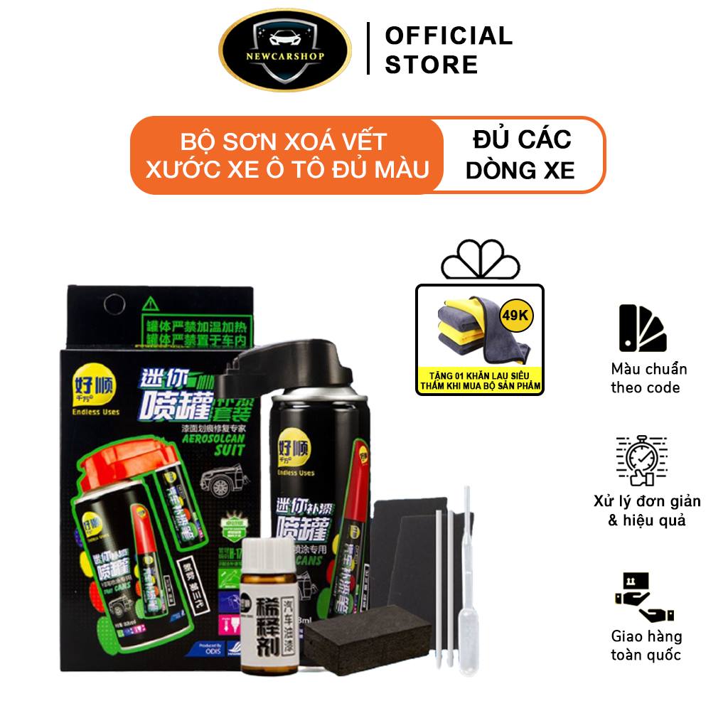 [HOT] Sơn Xóa Vết Xước Ô Tô, Bút Xoá Vết Xước Ô Tô Đủ Màu Trắng Đen Nâu Đỏ Xám Cam Xanh Vàng Cát Độ Chính Xác Cao Dễ Sử Dụng