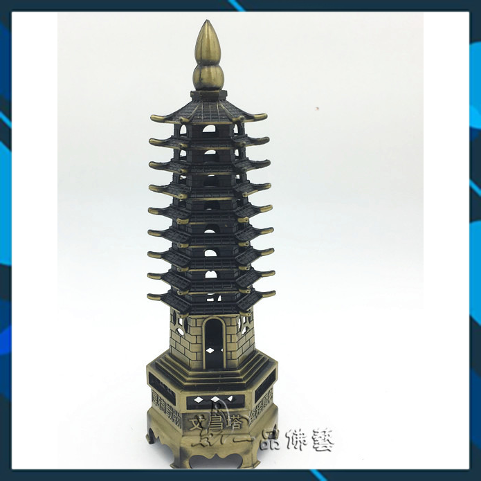 Tháp văn xương cầu công danh, thăng quan tiến chức - Mạ vàng. Cầu công danh, thăng quan tiến chức. Đặt ở bàn làm việc, bàn thờ, kệ sách để cầu may mắn trong công việc