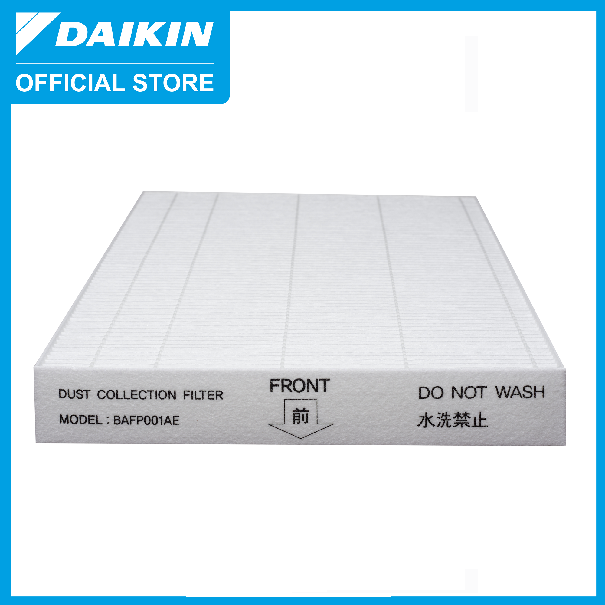 Phin lọc tĩnh điện HEPA Daikin BAFP001AE4 cho model MC30VVM-A