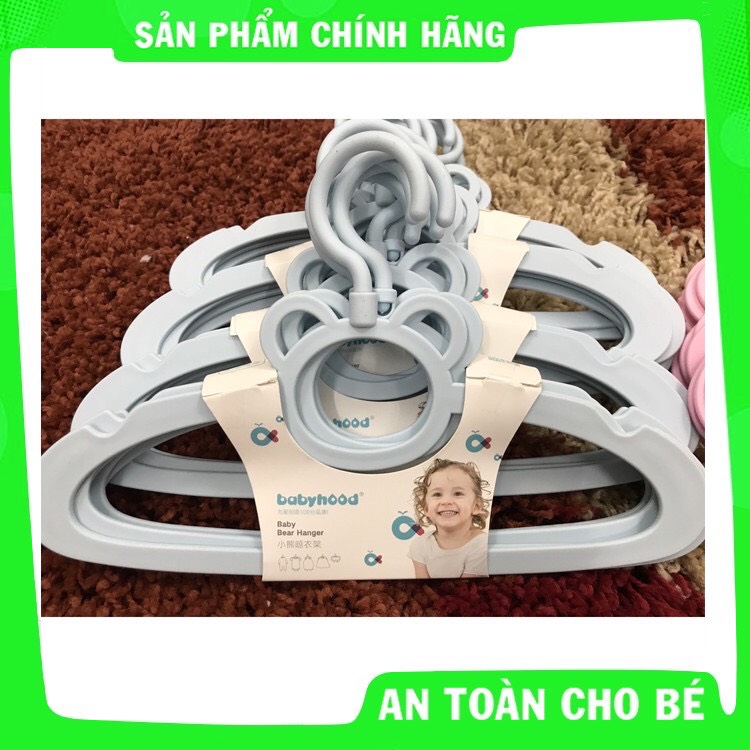 Set 5 móc treo quần áo babyhood cho bé