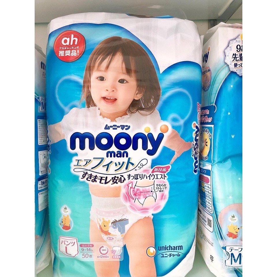 Tã Moony cộng miếng quần bé gái L50 miếng