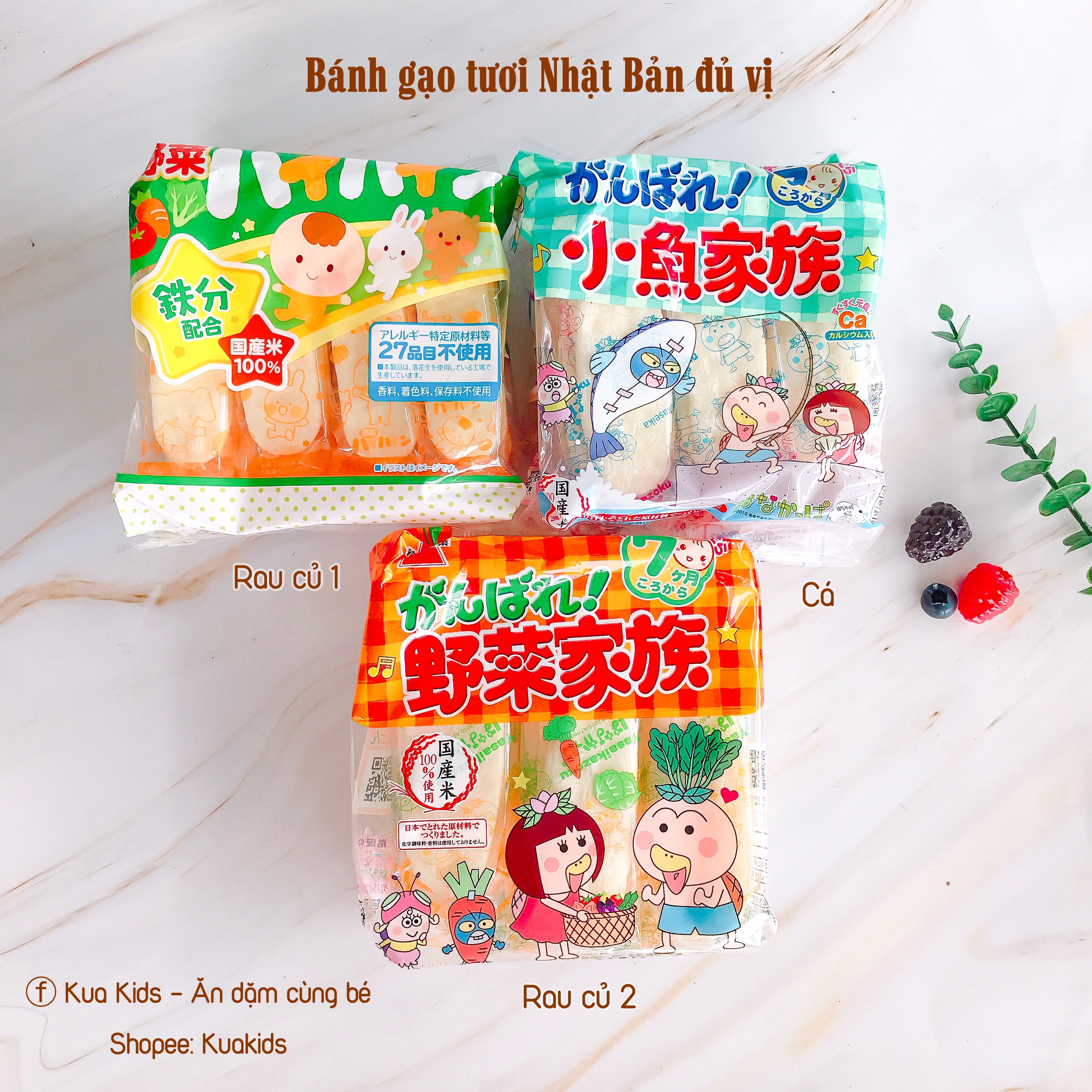 Bánh Gạo Tươi Nhật Bản Cho Bé Ăn Dặm - Rau củ 1