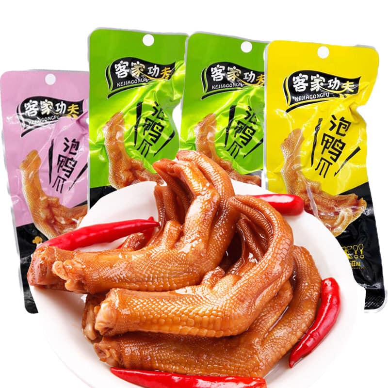 Chân vịt Phúc Kiến