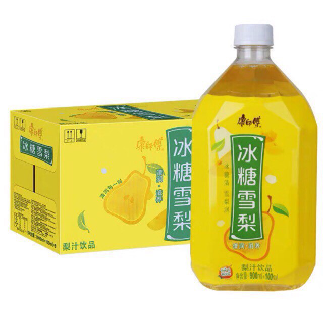 Thùng 12 chai nước ép lê thanh mát - chai 1 lít