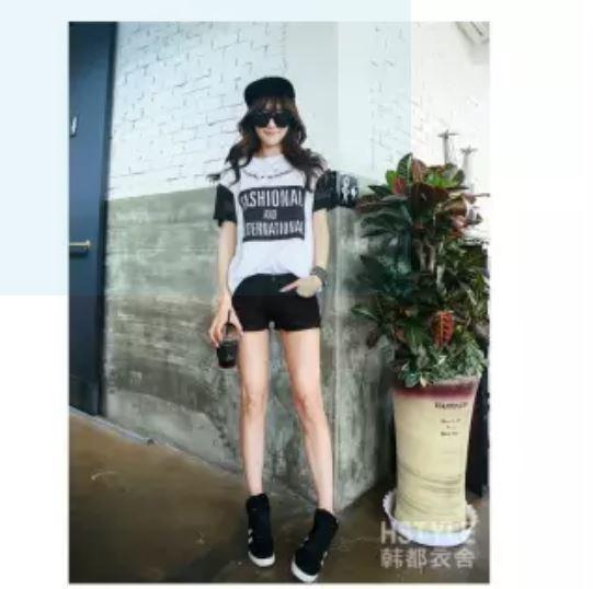 Áo thun ngữ tay phối ren lưới D34