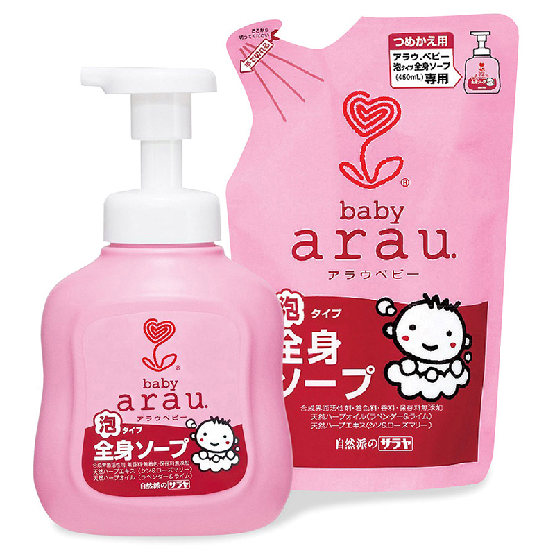Combo sữa tắm Arau Nhật Bản cho bé chai và túi