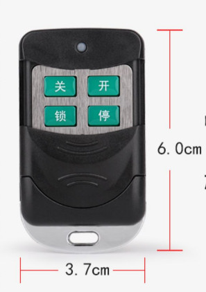Remote Điều khiển cửa cuốn tự học lệnh