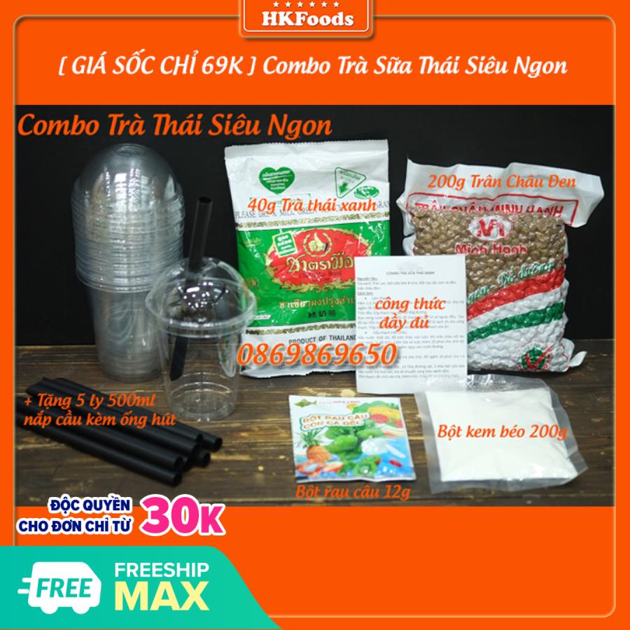 Combo Trà Sữa Thái Siêu Ngon Giải Nhiệt Mùa Hè Có Hướng Dẫn Chuẩn