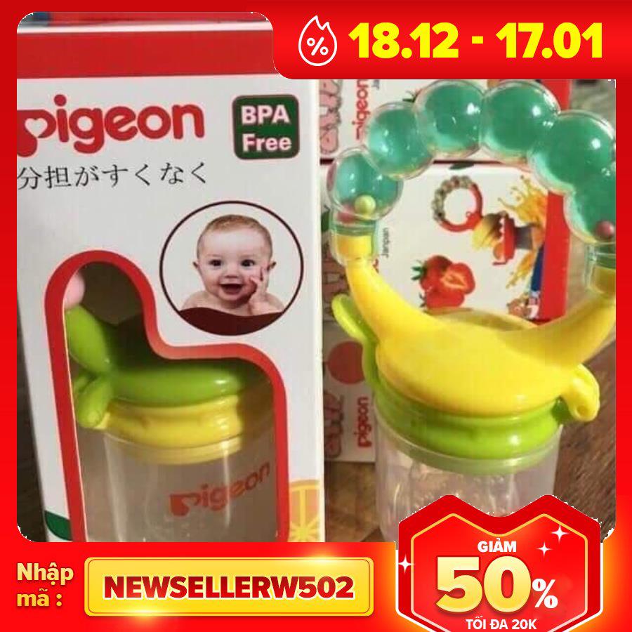 Túi nhai ăn dặm Pigeon chống hóc cho bé