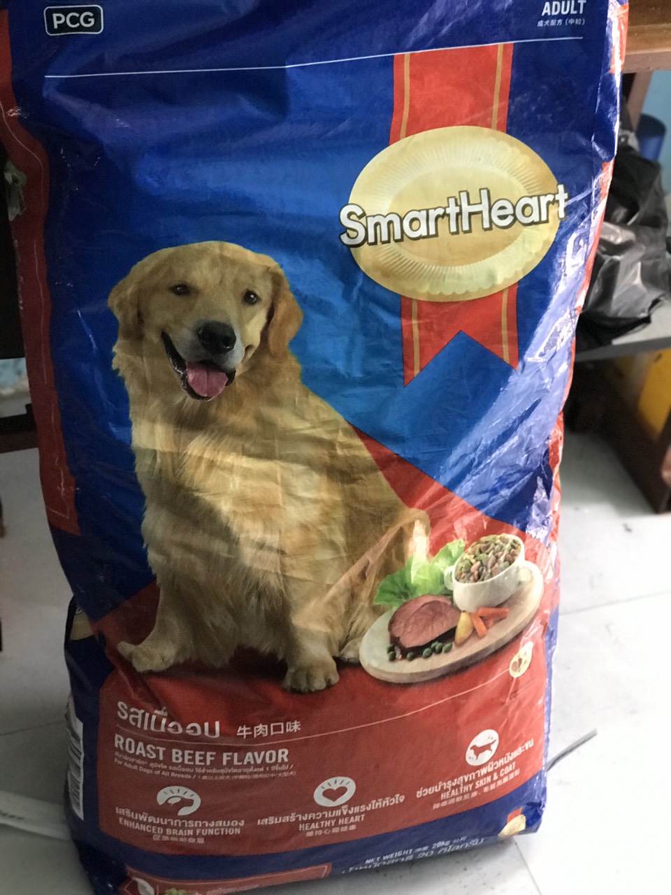 Thức ăn khô smartheart cho chó trưởng thành 400gr