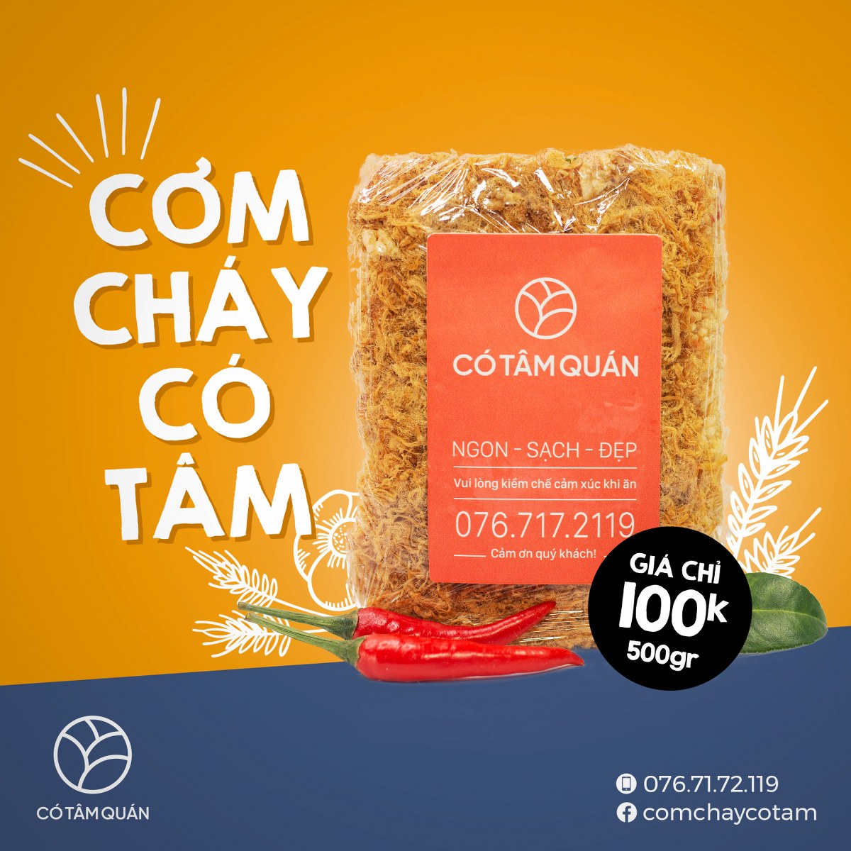 Cơm cháy chà bông