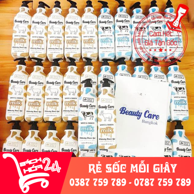 Sữa tắm Beauty Care Bangkok White & Smooth Milk 1200ml [BÁCH HÓA 24]