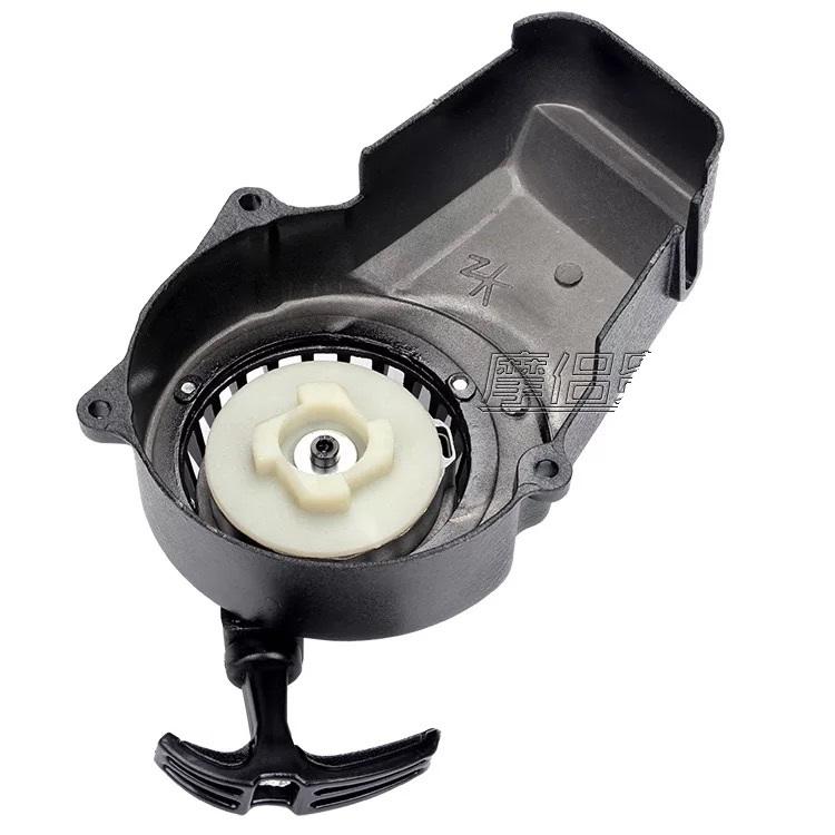 CHụp giựt, khởi động động cơ 50cc moto và cào cào