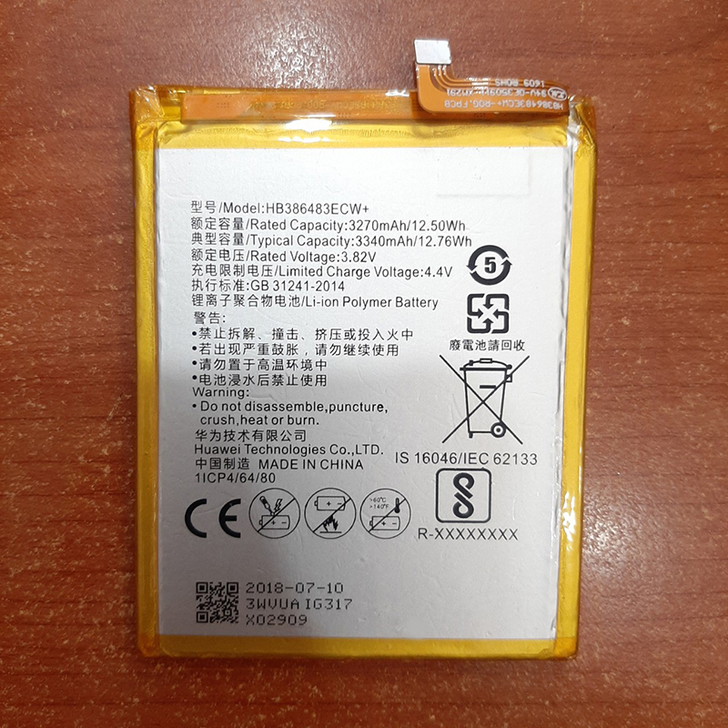 Pin dành cho điện thoại huawei gr5 2017 honor 6x mate 9 lite