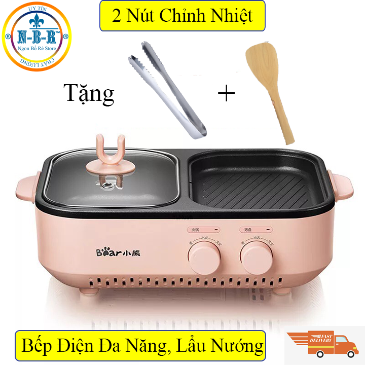Bếp Lẩu Nướng Bear , Bếp Điện Đa Năng 2 Ngăn Xinh Xắn Và Sành Điệu, Sử Dụng Thuận Tiện Dễ Dàng, Tiết Kiệm Không Gian