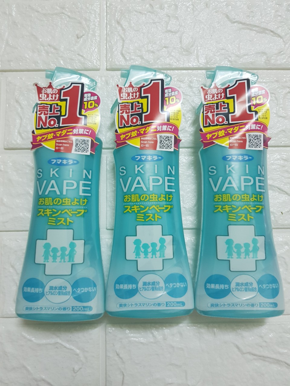 Xịt muỗi và côn trùng Skin Vape của Nhật