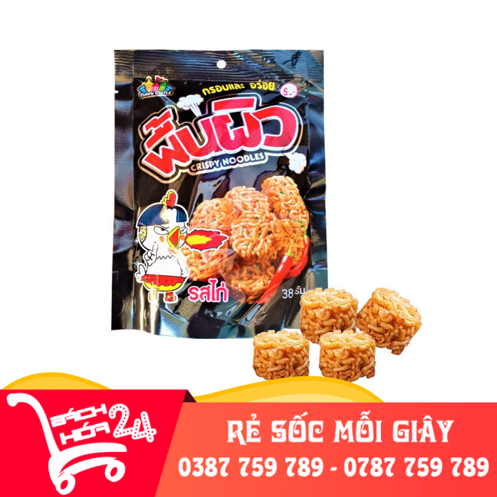 Lốc 12 gói Snack mì đen thái lan vị cay ăn liền