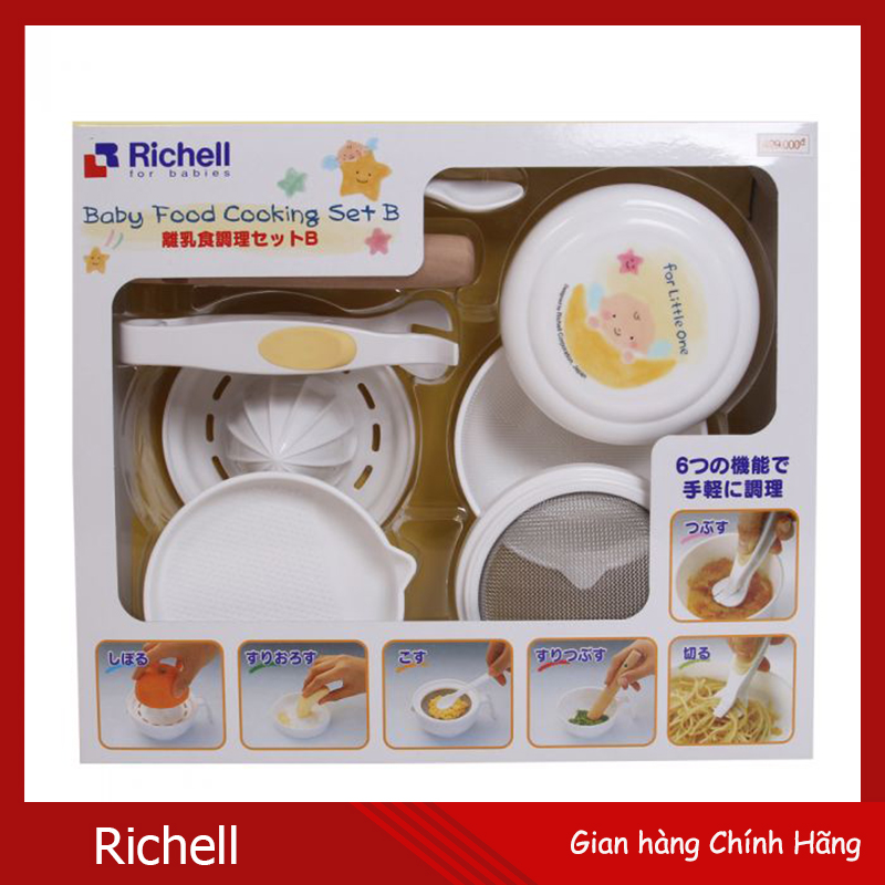 Bộ chế biến và ăn dặm kiểu nhật richell rc53371