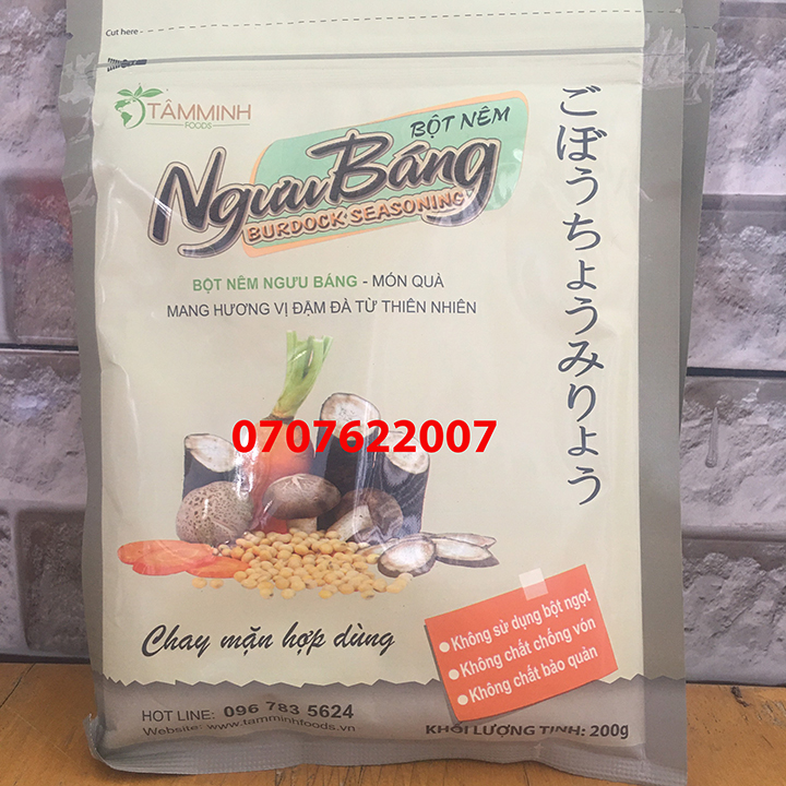 Bột nêm Ngưu Báng Tâm Minh- Bột nêm chay thực dưỡng