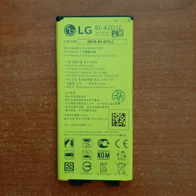 Pin Điện Thoại LG G5 Zin