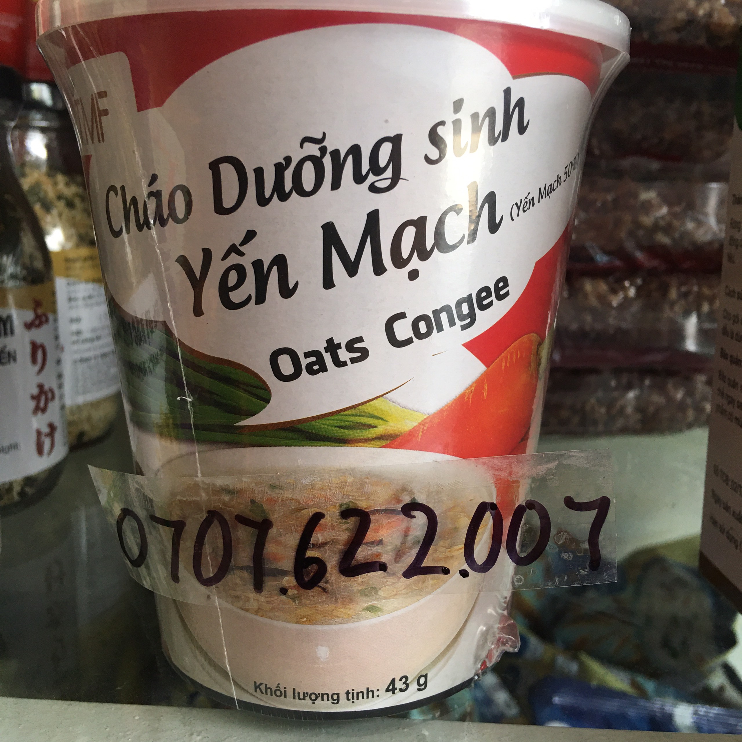 Cháo Dưỡng Sinh Yến Mạch Tâm Minh Ly 47g-[combo 5 ly]