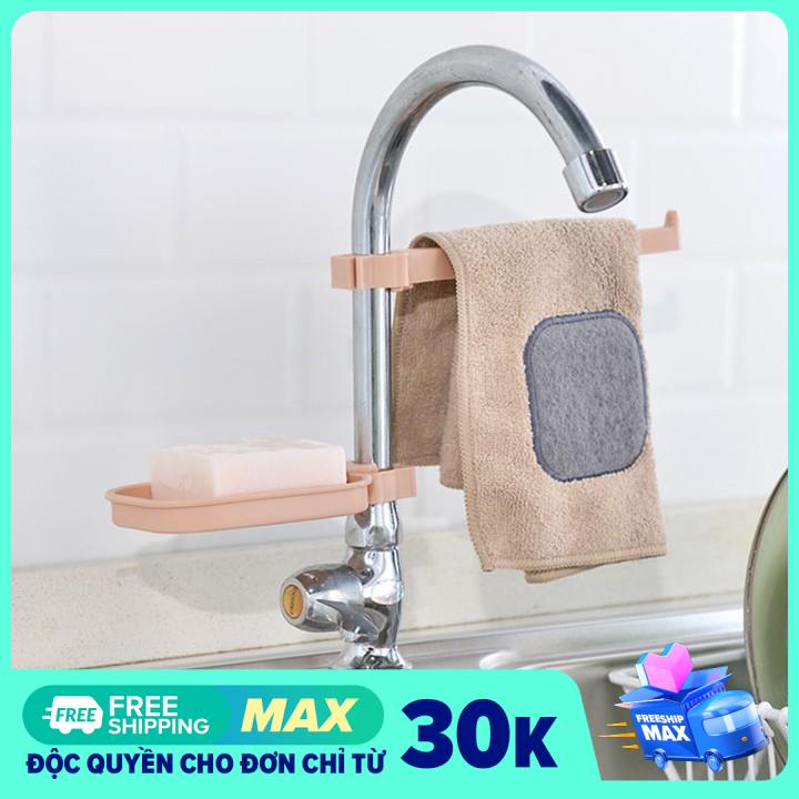 Giá treo vòi sen kèm khay đựng xà phòng đa năng, kệ treo vòi rửa chén, kệ nhà tắm, kệ vòi sen, kệ đựng đồ dùng nhà bếp, nhà tắm