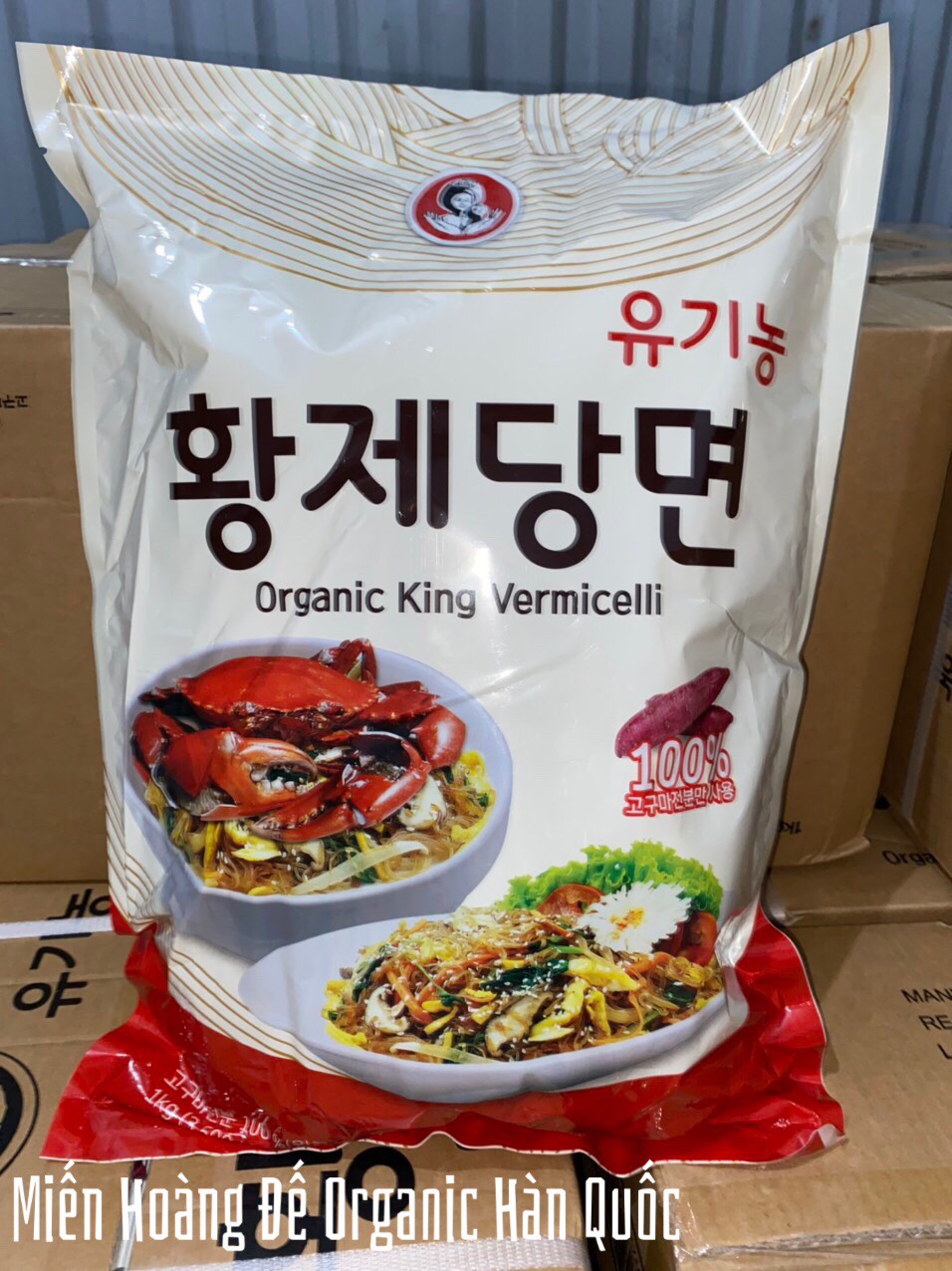 Miến Hoàng Đế Organic Hàn Quốc 1kg /gói Thùng 10 gói Date 2 năm Barcode: 8809258451969