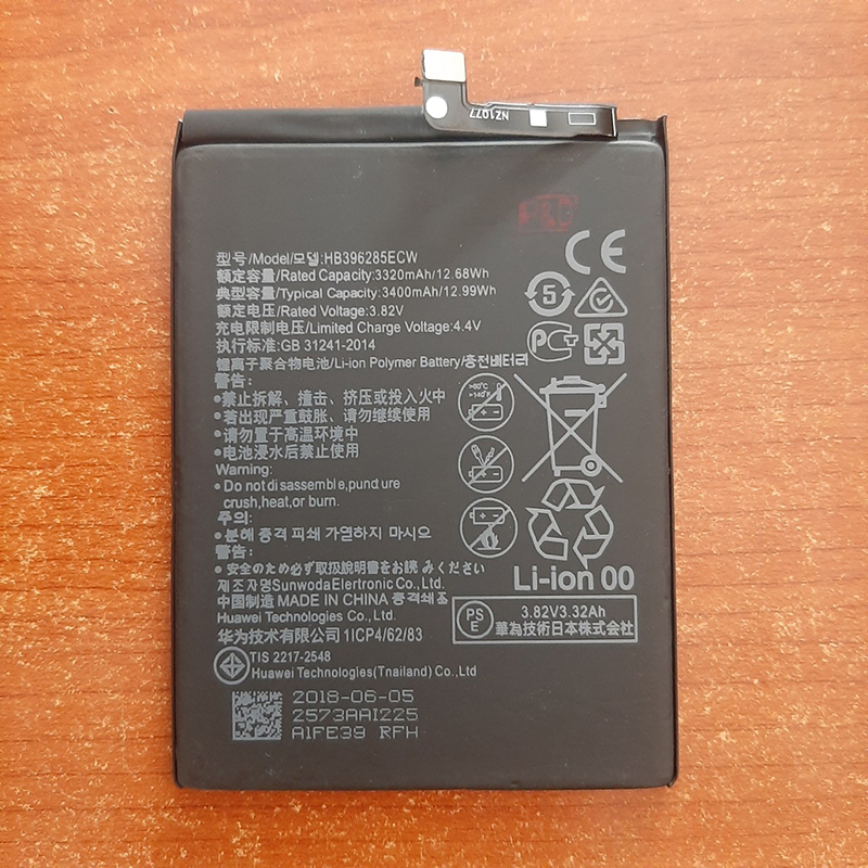 Pin huawei p20 / honor 10