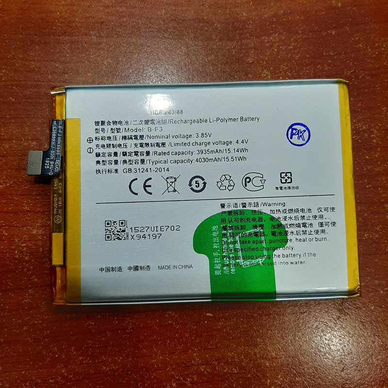 Pin điện thoại Vivo Y93 Zin