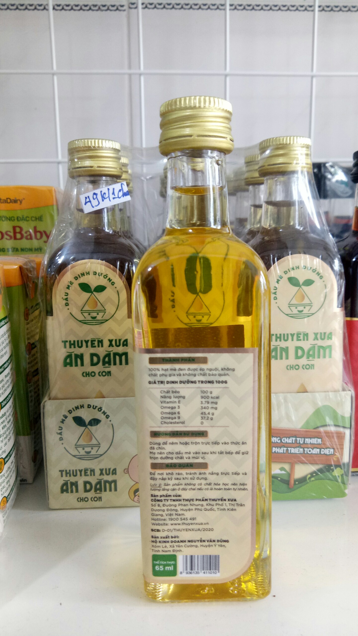 Dầu mè ăn dặm Thuyền Xưa cho bé từ 6 tháng 65ml