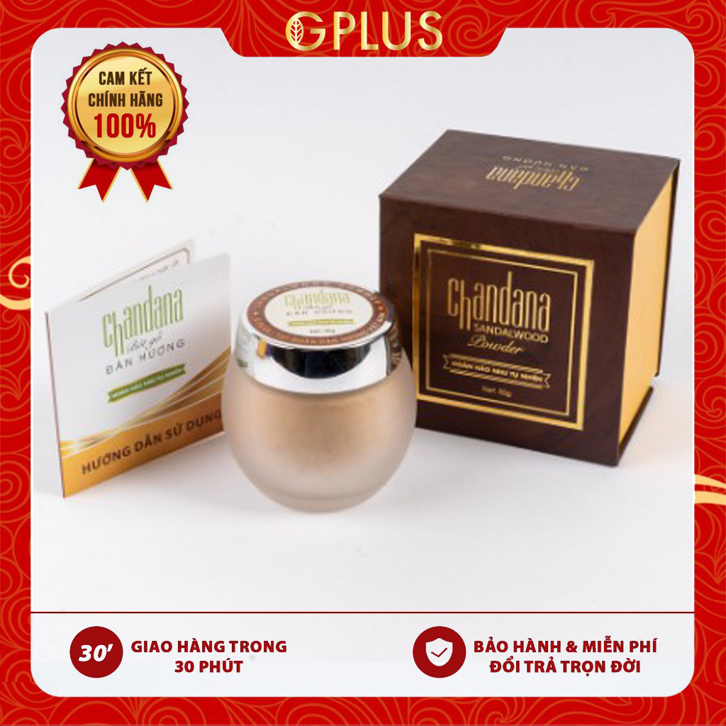 50g Bột gỗ Đàn Hương Chandana / 100% bột từ tâm gỗ Đàn Hương